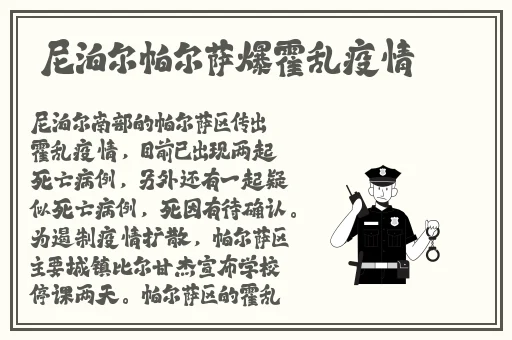 蜜桃传媒视频官方入口