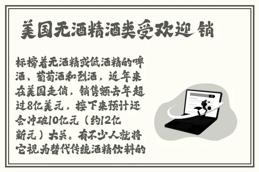 溜溜吧免费影院