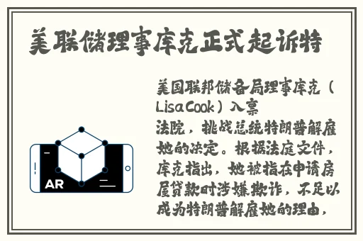 朋友把我玩成小喷泉了视频