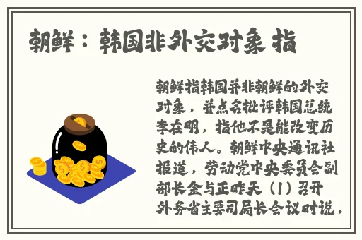 国产极品良家反差吃瓜天花板51